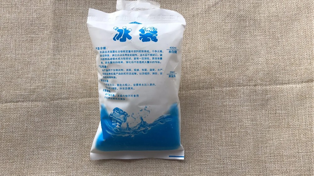 食品保鲜冰袋都有哪些作用,无锡冰袋批发